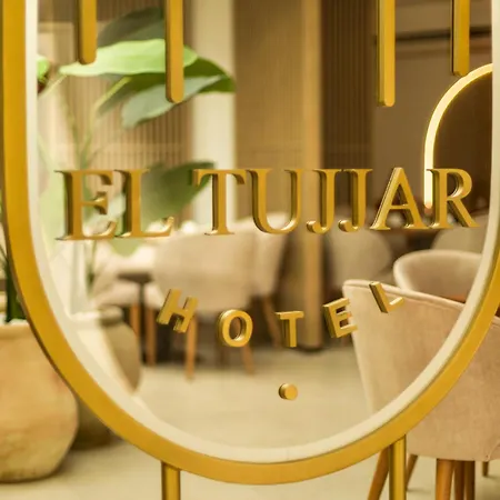 호텔 El Tujjar 3*